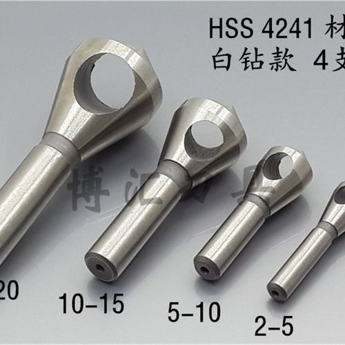 斜孔倒角刀去毛刺90扩孔钻内排屑倒锥度钻头2-5-10-15-20倒角器 - 图3