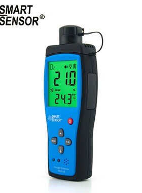 希玛AR8100氧气检测仪氧气浓度检测仪声光报警含氧量测定仪测量仪