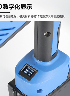 充电便携式液压冲孔机EB-1220H角铁角钢打孔器电动小型铁板开孔机