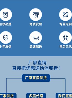 十门员工柜子更衣柜阳台储物柜铁皮衣柜置物柜寄存箱柜10门柜