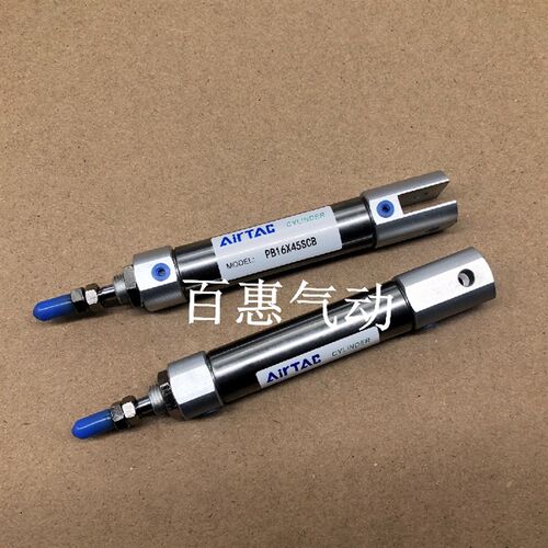 亚德客笔形双耳气缸PB16X5X10X15X20X25X30X35X40S-CB-SCB-LB-FA - 图2