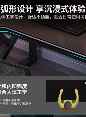 电脑桌台式家用卧室现代简约游戏桌书桌桌椅组合套装双人电竞桌子