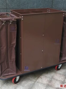 双边客房服务车酒店大堂用品布草车房口车手推收集洗衣房清洁