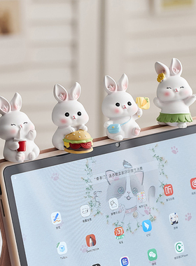 卡通小动物e摆件可爱治愈系办公室桌面儿童男孩女孩生日礼物送朋