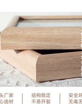 元宝相框入户玄关l招财装饰摆件开业开店礼物乔迁新居发财桌面摆