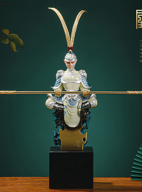 齐天大圣孙悟空摆件办公室玄关装饰品斗战胜N佛铜工艺品黄铜送礼