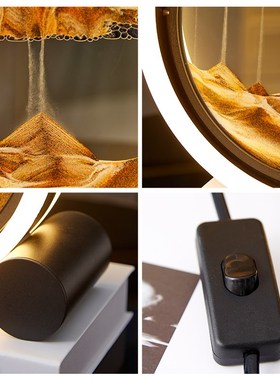 创意解压流沙画h沙漏摆件家用客厅电视柜酒柜办公室高档轻奢工艺