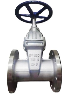 Z45X-16P不锈钢闸阀304DN50 软密封法兰闸阀dn150 dn100暗杆闸阀