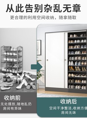 推拉门鞋柜家用门口高立式大容量玄关柜一体阳台储物柜收纳鞋架子