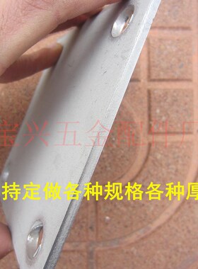 加厚不锈钢方底片方底板方形带孔底座 栏杆立柱不锈钢预埋件方块