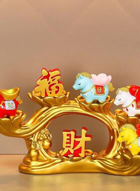 新中式金马驮财马上有财国潮马套装马年礼品玄关摆件新年喜庆装饰