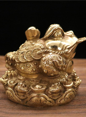 纯铜招财金蟾摆件家居 客厅玄关店铺开业礼品