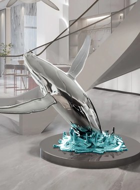 创意鲸鱼落地景观摆件玻璃钢海豚雕塑售楼处酒店大堂电镀艺术装置