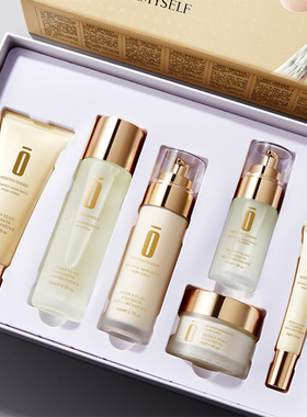 现代样板间男士护肤品套装卫生间浴室柜摆件样品洗手台面橱窗橱柜