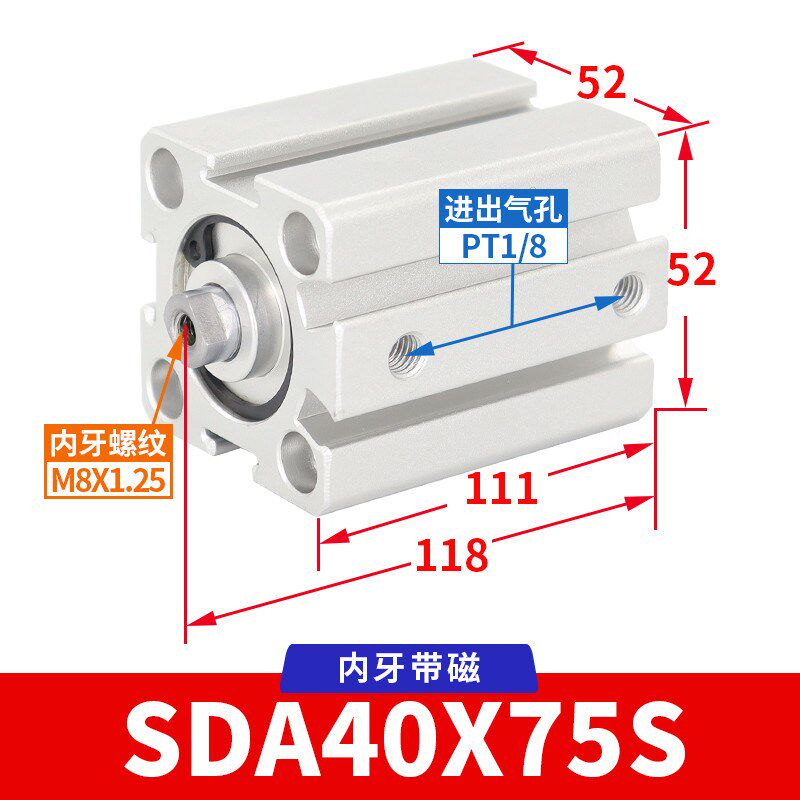 亚德客气缸小型大推力薄型sda40x20*32x40x10x15x20x25气动新款 - 图3