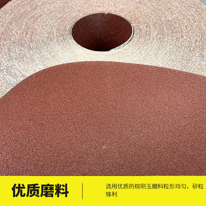 砂布卷JB-5手撕软砂布4寸家具金属木工打磨砂带60-800目沙皮砂纸,淘宝优惠券,粉丝福利购,淘宝优惠卷