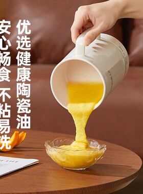 迷你电煮杯一人食炖o煮杯煮粥杯泡面小型便携式煮水杯电热杯加热