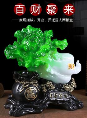 采购产品玉菜招财摆件，客厅门厅，家庭电视，酒柜，工艺摆件，开