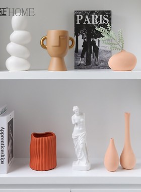 现代轻奢高级感莫兰迪创意摆件客厅卧室样板间P书房家居装饰品摆