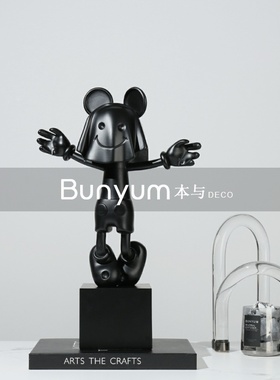 家居样板间鬼h脸卡通雕塑摆件售楼处时尚现代软装客厅书房酒柜摆