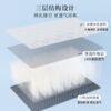 Cartoon ice silk bay window mat window sill mat bedroom bedroom four-season universal cushion summer balcony cool mat mat
