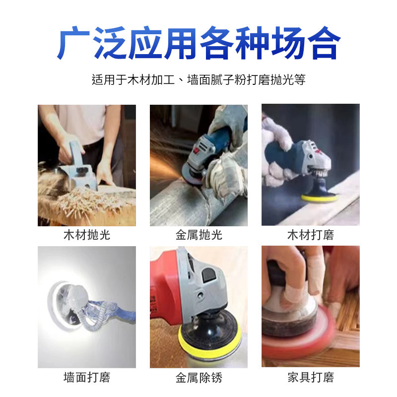 植绒片寸打圆盘自粘圆形抛光干磨拉绒片沙纸,淘宝优惠券,粉丝福利购,淘宝优惠卷