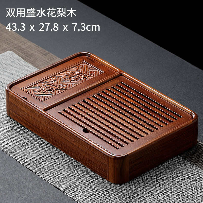 黑檀木茶小d号台茶具简约家用茶盘盛胡桃茶实木水功夫鸡翅木木质 - 图1