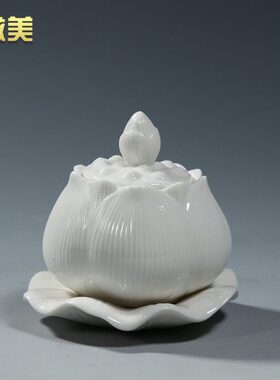 微美陶瓷多款式白瓷手彩双莲圣水杯莲花圣水杯供奉水杯