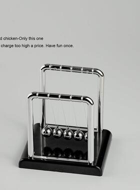 秃鸡！没事做在桌面摆放一个解压的牛顿球吧创意个性桌面摆件