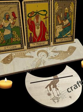 月亮形木质底座展示架塔罗牌木制底座支架矩形展示架摆件工艺魔法