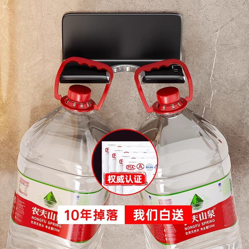 吹风机置物架免打孔卫生间壁挂式电吹风支架浴室戴森风筒吹风筒,淘宝优惠券,粉丝福利购,淘宝优惠卷