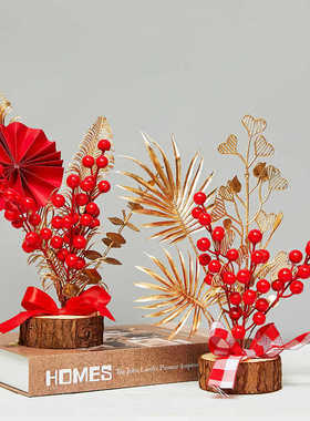 2026新年红果小发财树桌面摆件