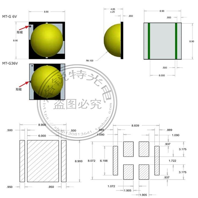 CREE MTG2代36V暖白光灯珠18W24W大功率LED手电筒汽车摩托车光源,淘宝优惠券,粉丝福利购,淘宝优惠卷