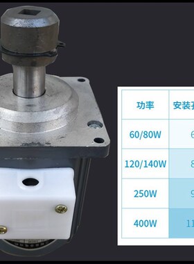 制动器电机 BO62Z-II60W微型三相异步电动机匹配YT1-25Z/4推动器
