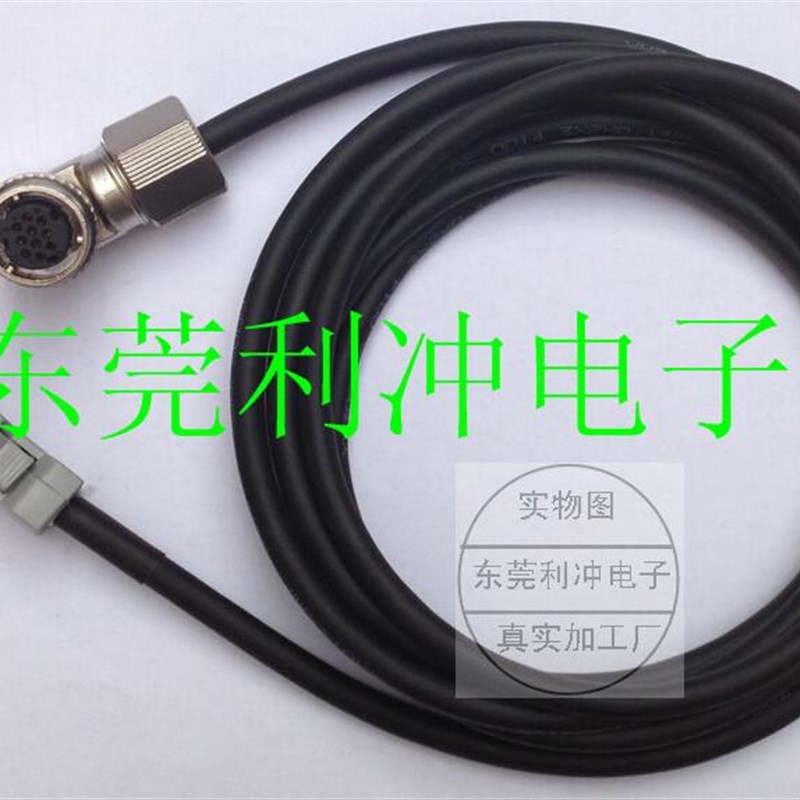 禾川伺服SV-X5MM200A伺服编码器线CM10-R10PD CM10-SP10S/AP10S - 图0