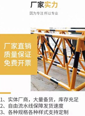 江苏拒马移动护栏幼儿园学校门口加油站防冲撞路障防撞隔离安全防