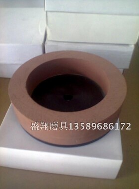 玻璃抛光轮 带座BD抛光轮 玻璃磨边机磨轮直边机抛光轮 橱柜抛光