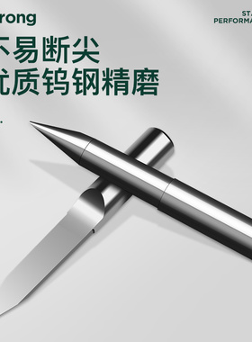 台湾SGO平底尖刀3.175mm浮雕雕刻刀cnc广告脑雕刻机刀具4mm十只装