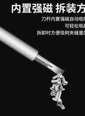 鹿仙子25合1精密螺丝刀套装多功能手机平板清灰拆卸专业维修工具
