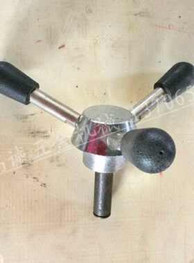 2寸3寸4寸虎王 牌SQ50B1/80D1/100D1 进刀手轮手柄电动套丝机配件