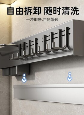 筷子收纳盒一体快子筒多功能置物架免打孔壁挂式刀架刀具筷笼架子