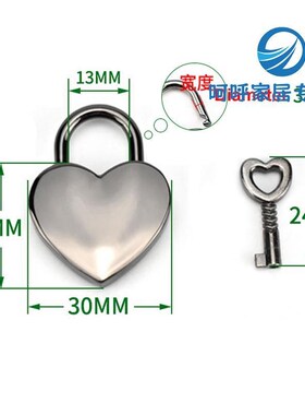 迷你可爱密码挂锁抽屉锁头锁具门锁学生宿舍柜子小号家用背包锁扣