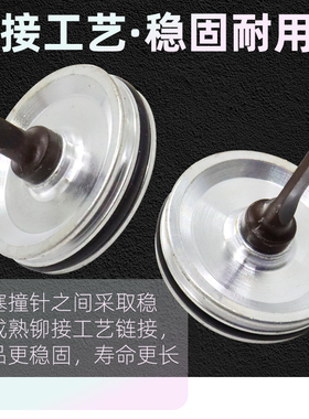 中杰ST64C气动钉枪活塞总成木工钉枪钢钉抢撞针枪舌枪针通用配件