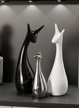 现代轻奢陶瓷软装摆件家居客厅酒柜电视柜装饰品玄关桌面摆设礼物