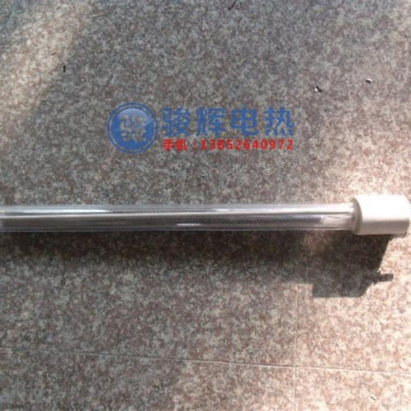 远红外辐射黑碳化硅陶瓷电热管 空气干烧加热管 烘箱烤箱发热管,淘宝优惠券,粉丝福利购,淘宝优惠卷