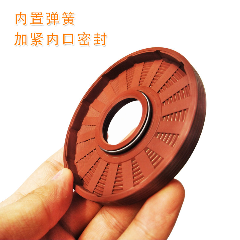 氟胶油封22/23*38/39/40/42/45/47/48/50/32/35/36/37/43*7/8/10,淘宝优惠券,粉丝福利购,淘宝优惠卷