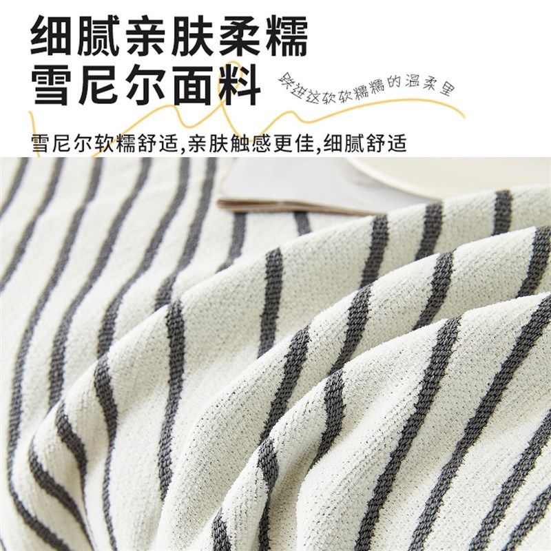 简约现代沙发套全包套罩一片式沙发巾四季通用沙发盖布高级感防滑,淘宝优惠券,粉丝福利购,淘宝优惠卷