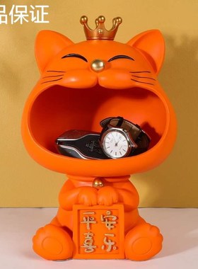 新品入户招财猫玄k关收门口钥匙纳客厅家居装饰品鞋柜摆件前台乔