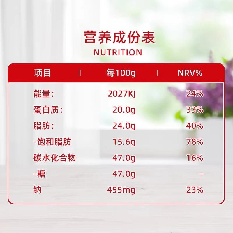 大庆全脂甜奶粉375g*1袋成人青少年学生牛奶粉营养奶粉,淘宝优惠券,粉丝福利购,淘宝优惠卷