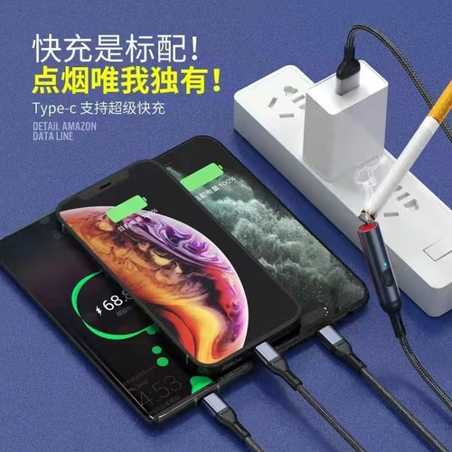 车用点烟器数据线USB一拖四充电线6A超级快充12V/24V车载点菸通用 - 图1